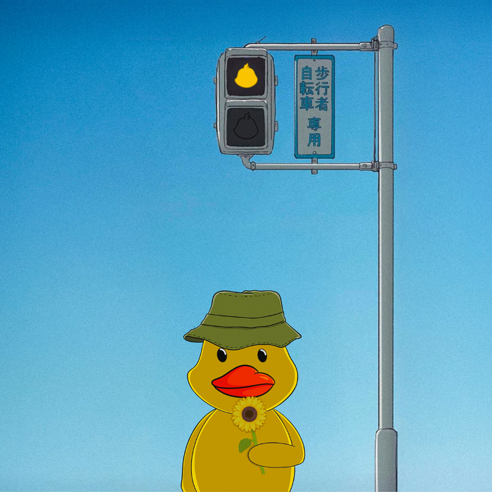 [Image of DEKI Duck D2]